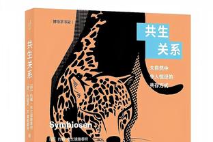 浓眉本赛季总出场时间目前为2438分钟 排名联盟第5！