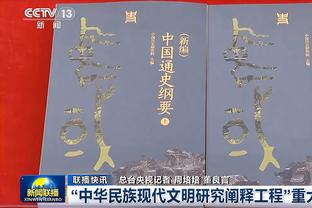 巴西队长卡塞米罗FIFA年度最佳投票：哈兰德、梅西、姆巴佩