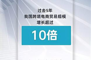 手感火热！塔图姆半场9中6&三分4中3 独得15分3板1助2帽