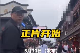 记者：从经济竞技和自身特点说范志毅没必要当主帅，当网红挺好的