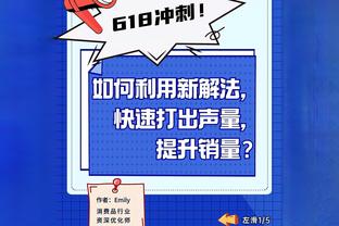 三分4中3！考辛斯T1联赛回归首秀 半场砍下20分！