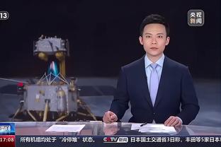 TA：曼联助教埃里克-拉姆齐将成为明尼苏达联队的新任主帅