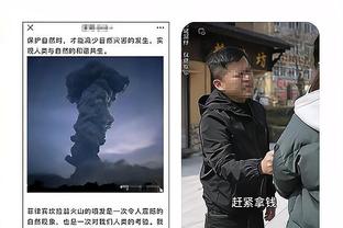 巴尔韦德：压力和强度不足从而让曼城摆脱困境，次回合需要复仇